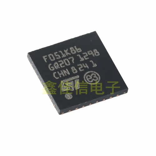 全新原装 STM32F051K8U6 QFN32 ARM CortexM0 32位微控制器MCU
