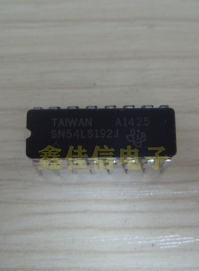 SN54LS192J 同步4位加/减计数器 进口双列16直插脚DIP陶瓷封装