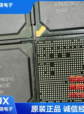 全新原装现货MST6M60FV MST6M60FVC 液晶电视主控CPU芯片 可直拍