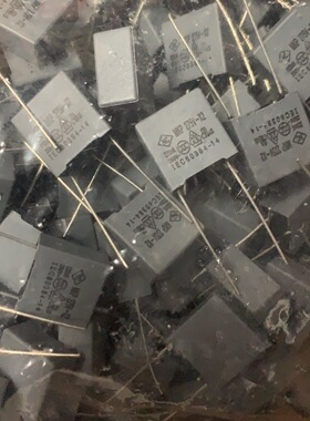 MKP X2 安规电容 薄膜电容 220NK 275V P14MM法拉安规电容 220K M