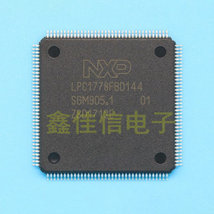 LPC1778FBD144 2214 2220 2292 2378 2388 4320 LPC4337JBD144