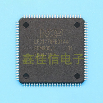 LPC1778FBD144 2214 2220 2292 2378 2388 4320 LPC4337JBD144