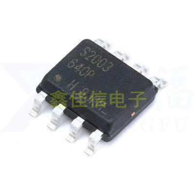 原装正品 贴片 IRS2003STRPBF SOIC-8 200V半桥栅极驱动器IC芯片
