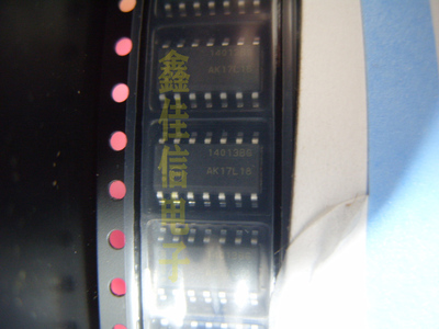 MC14013BDR2G 丝印:14013BG 双D型触发器 集成IC芯片 SOP14