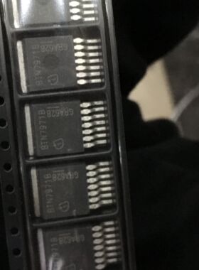 BTN7971B BTN7970B 可开票 电机电桥驱动芯片智能车可直拍