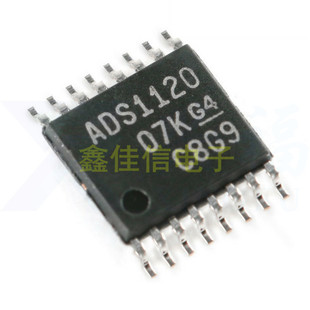 全新原装ADS1120IPWR ADS1120IPW 16位数模转换器 封装TSSOP-16