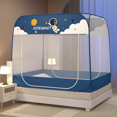 免安装不锈钢无底三门蒙古包蚊帐