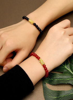 黄金貔貅手串男女情侣款转运招财手链天然玛瑙手饰生日礼物送女友