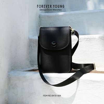 手机包高级感小众小挎包