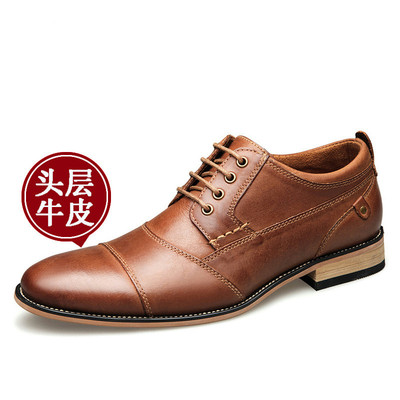 男士真皮休闲鞋 Men Dress Shoes Formal Business Leather Shoes