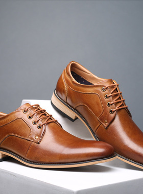 Men's plus-size formal leather shoes男式大码正装头层牛皮皮鞋