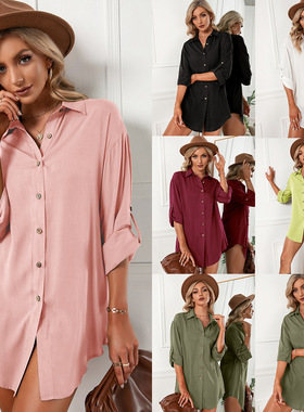 Big yards contracted  loose shirt Short skirt 大码宽松女衬衫