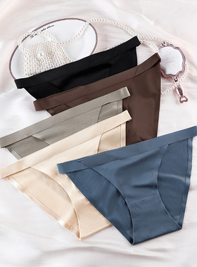 Traceless Ice Silk Hip Lifting Pure Desire Underwear提臀内裤
