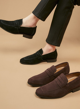Japanese minimalist suede men leather shoes 简约一脚蹬男皮鞋