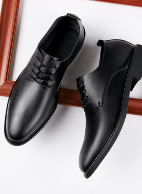夏季正装皮鞋商务休闲软面单鞋Men Summer formal leather shoes