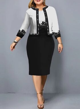 bigyardsdressskirt套装