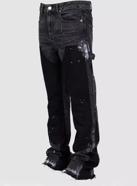 Men denim work pants with elastic patch layered flared pants