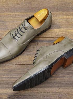 Men brush color business shoes comfortable dress shoes 男鞋