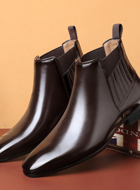 Sharp pointed Chelsea boots men business dress leather shoes