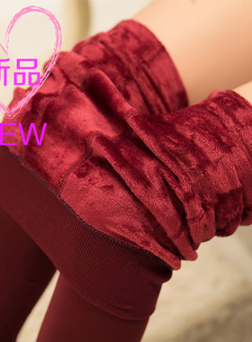 200g  winter plus velvet leggings warm pants Women's pants