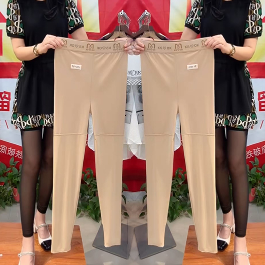 爆款大码九分半网夏季高腰网纱显瘦女高腰打底裤薄款防走光安全裤