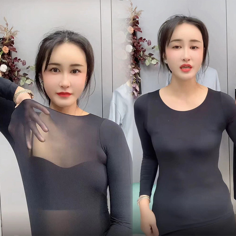 抖音爆款面膜美肤衣女修身显瘦打底衫微透性感上衣弹力T恤养肤衣