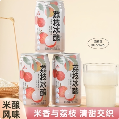 生龙荔枝冰酿秋梨枇杷冰酿孝感特产米酒酿无醇型米酿饮料米酒饮品