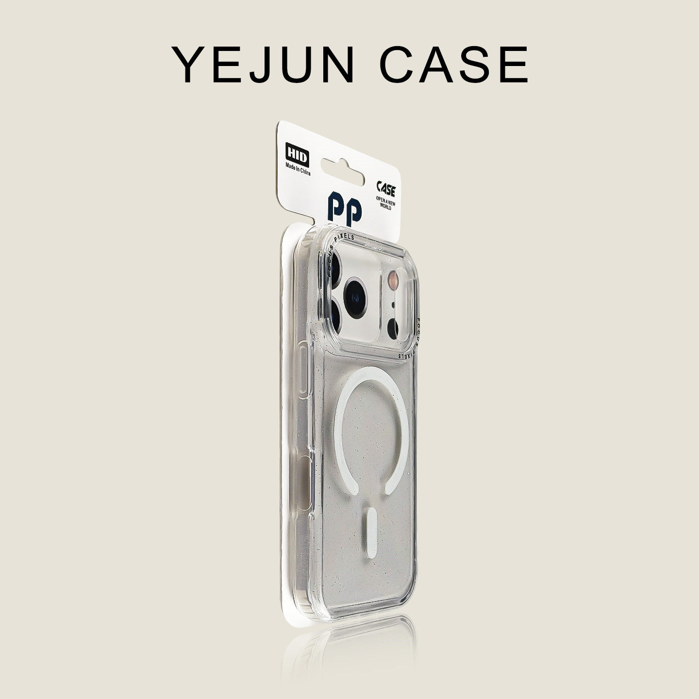 奢华高级感适用苹果17手机壳紫色爱米散粉磁吸iphone17pr