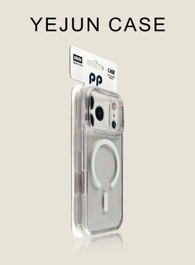 奢华高级感适用苹果17手机壳紫色爱米散粉磁吸iphone17promax新款透明16pro防摔15亚克力14小众13保护套网红