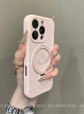 西太后kitty猫磁吸支架适用iPhone16pro苹果17手机壳15ProMax新款13液态硅胶12女款11网红14plus防摔ProMax套