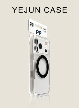 奢华高级感适用苹果17手机壳灰色旋转解压支架iphone17promax透明亚克力16pro防摔高档15网红14保护套简约大