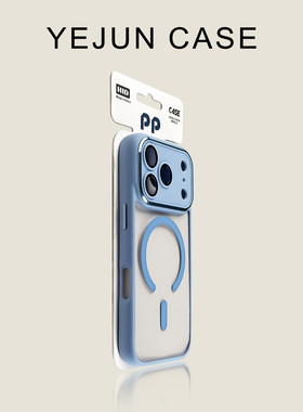 奢华高级感适用iphone17pro手机壳黑色彩盾磁吸苹果17promax透明亚克力16pro新款15全包镜头膜14防摔13高档网