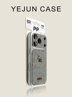 奢华高级感适用苹果17手机壳红色小金马iphone17promax豹纹贴皮16pro防摔大视窗15新款14高级感13网红小众17p