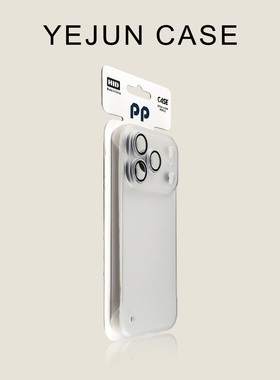 奢华高级感适用苹果17手机壳硬化金高透iphone17promax硬壳新款16pro带镜头膜15简约14高级感13超薄全包小众a