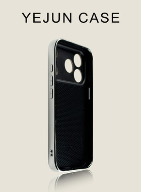 奢华高级感适用苹果17手机壳红色小羊皮iphone17promax电镀大视窗16pro新款防摔15精孔14高级感保护套13小众