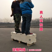 山东定制包装 发货快 免熏蒸胶合板钢带箱 木箱 展会发货专用箱