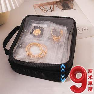 2026新款便携首饰收纳包手表文玩收纳袋黄金项链耳钉防氧化自封袋
