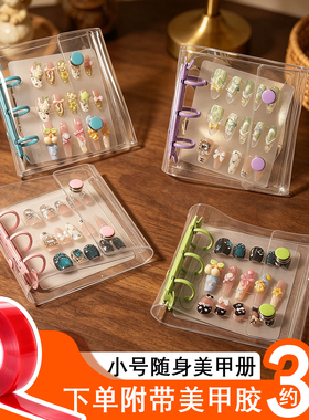 可翻页收纳册高级活页收集册