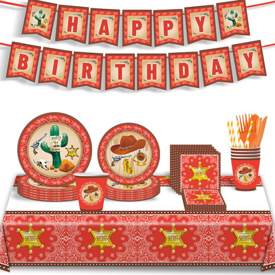 西部牛仔主题派对装扮用品纸盘 Sheriff Birthday Paper Plates