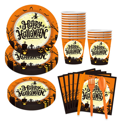 Halloween Party Supplies Tableware Set万圣节女巫派对布置用品