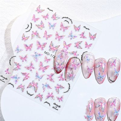 HOLO Butterfly Nail Stickers Decals 蝴蝶美甲贴纸指甲饰品贴花