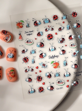 七星瓢虫浮雕美甲贴纸手帐贴 Ladybugs 5D Nail Stickers Decals