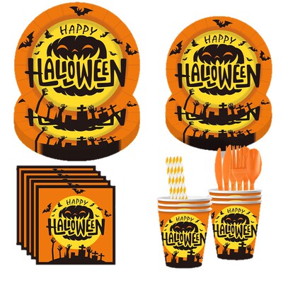 Halloween Party Supplies Tableware Set 万圣节派对一次性纸盘