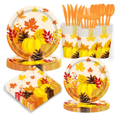 感恩节派对装扮用品 Thanksgiving Party Supplies Paper Plates