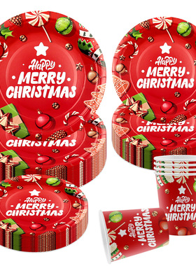 Christmas Party Supplies Paper Plates 圣诞节派对一次性餐具