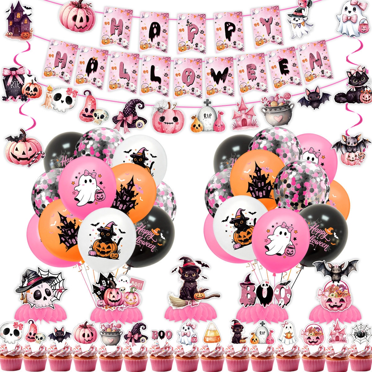 粉色万圣节派对装扮用品拉旗气球 Pink Halloween Party Supplies