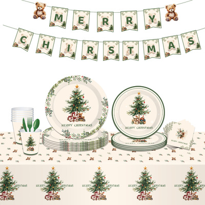Christmas Tree Party Supplies 圣诞节派对用品一次性纸盘桌布