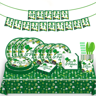 圣帕特里克节派对用品绿色纸盘St. Patrick's Day Party Supplies