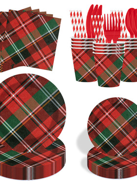 圣诞节派对一次性纸盘 Christmas Party Supplies Paper Plates