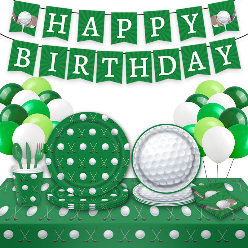 Golf Theme Birthday Party Supplies高尔夫主题生日派对装扮用品